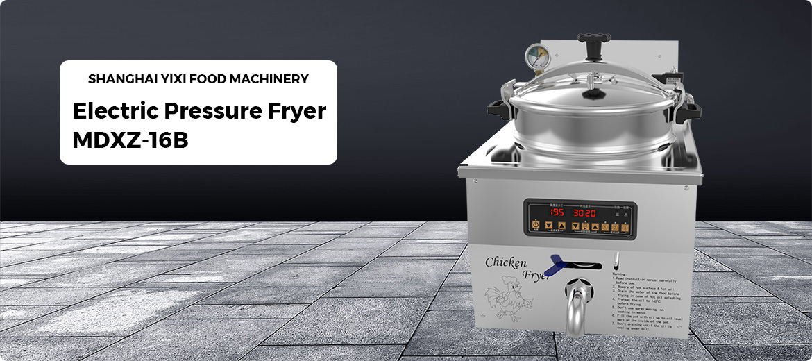 Electric pressure fryer MDXZ-16B