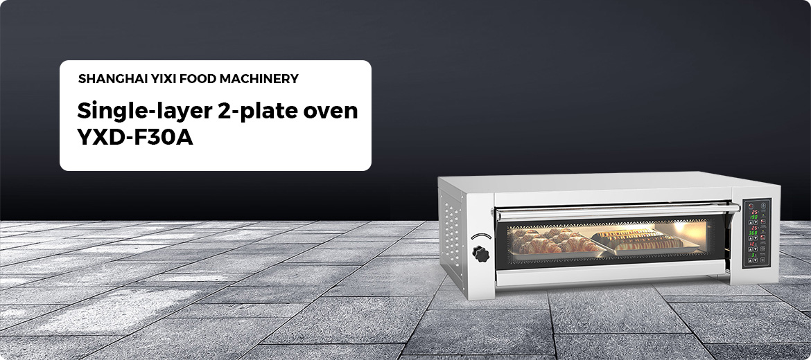 Single-layer 2-plate oven YXD-F30A