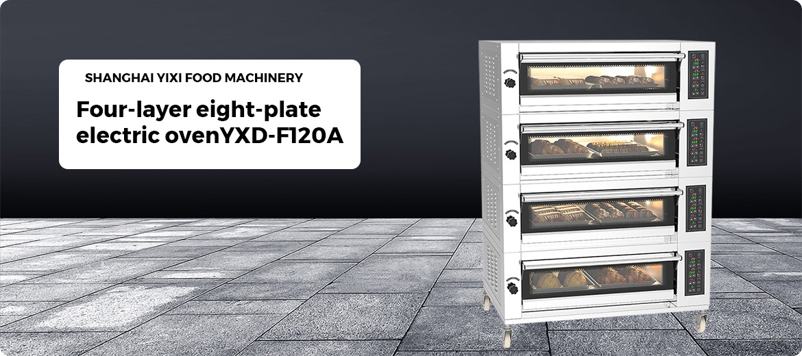 Four-layer eight-plate electric oven YXD-F120A