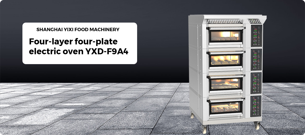 Four-layer four-plate electric oven YXD-F9A4